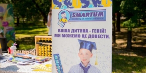 SMARTUM на фестивале «БравоKids»